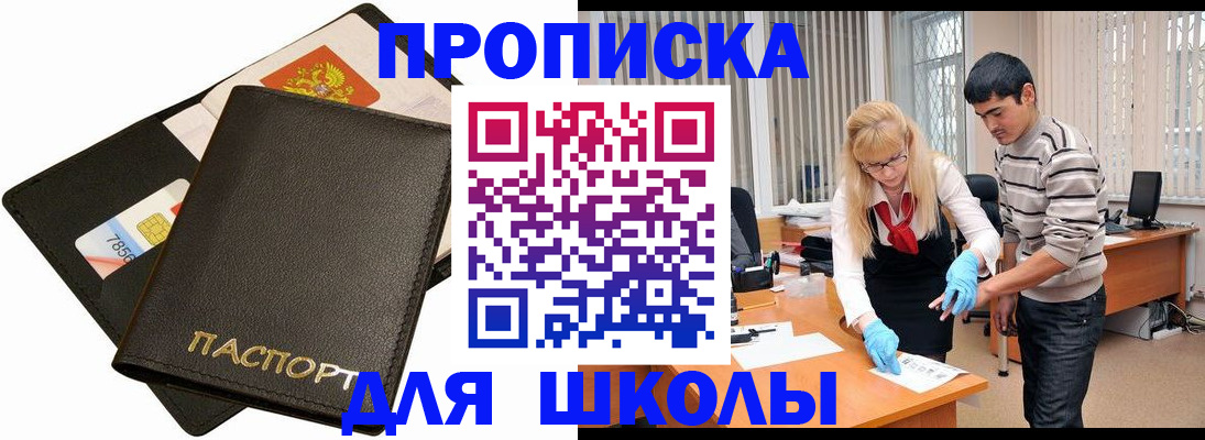 форма 3 в Югорске
